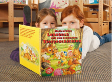 20180131110007_68485