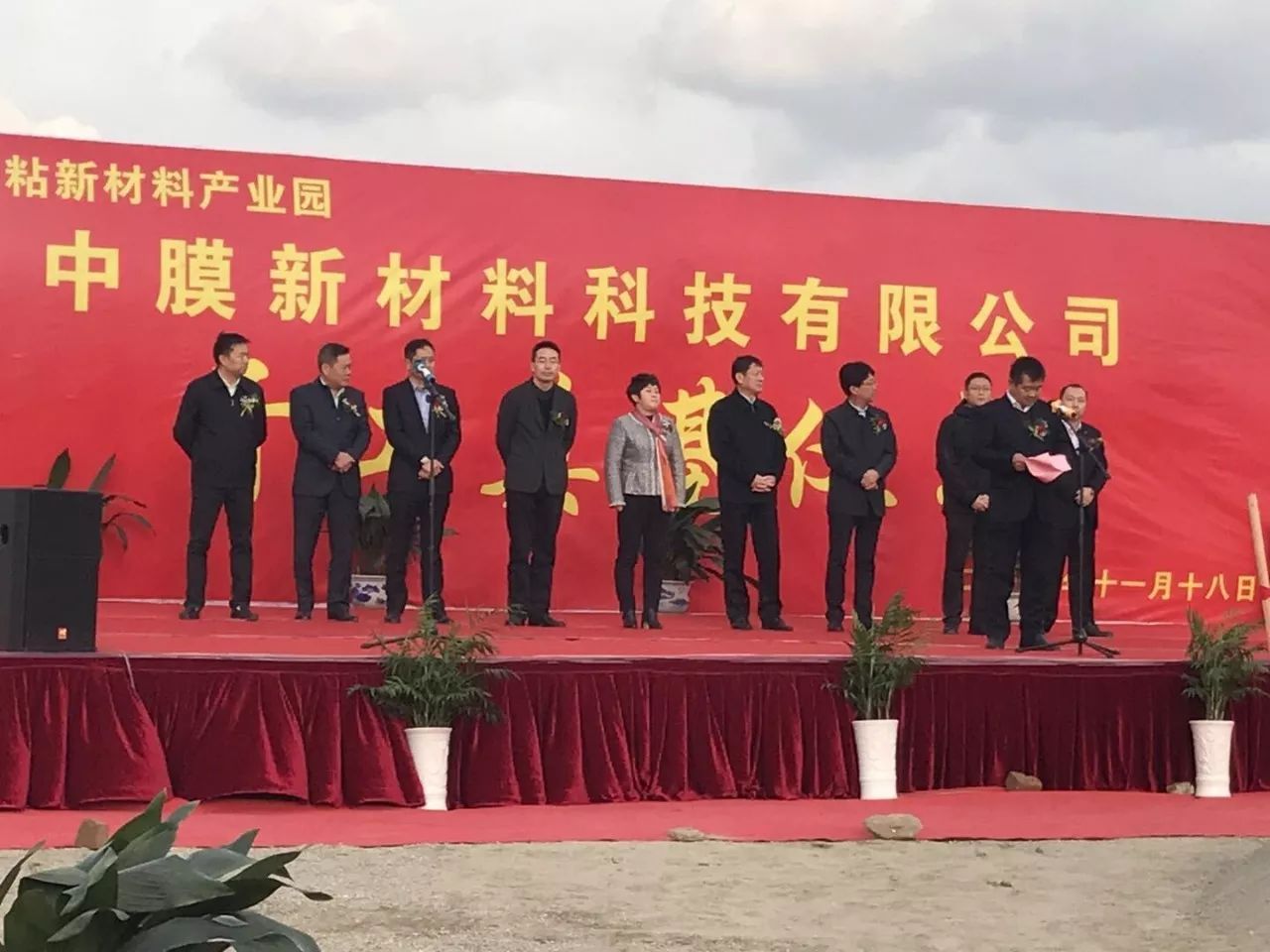 九游会·J9(中国游)官方网站-真人游戏第一品牌