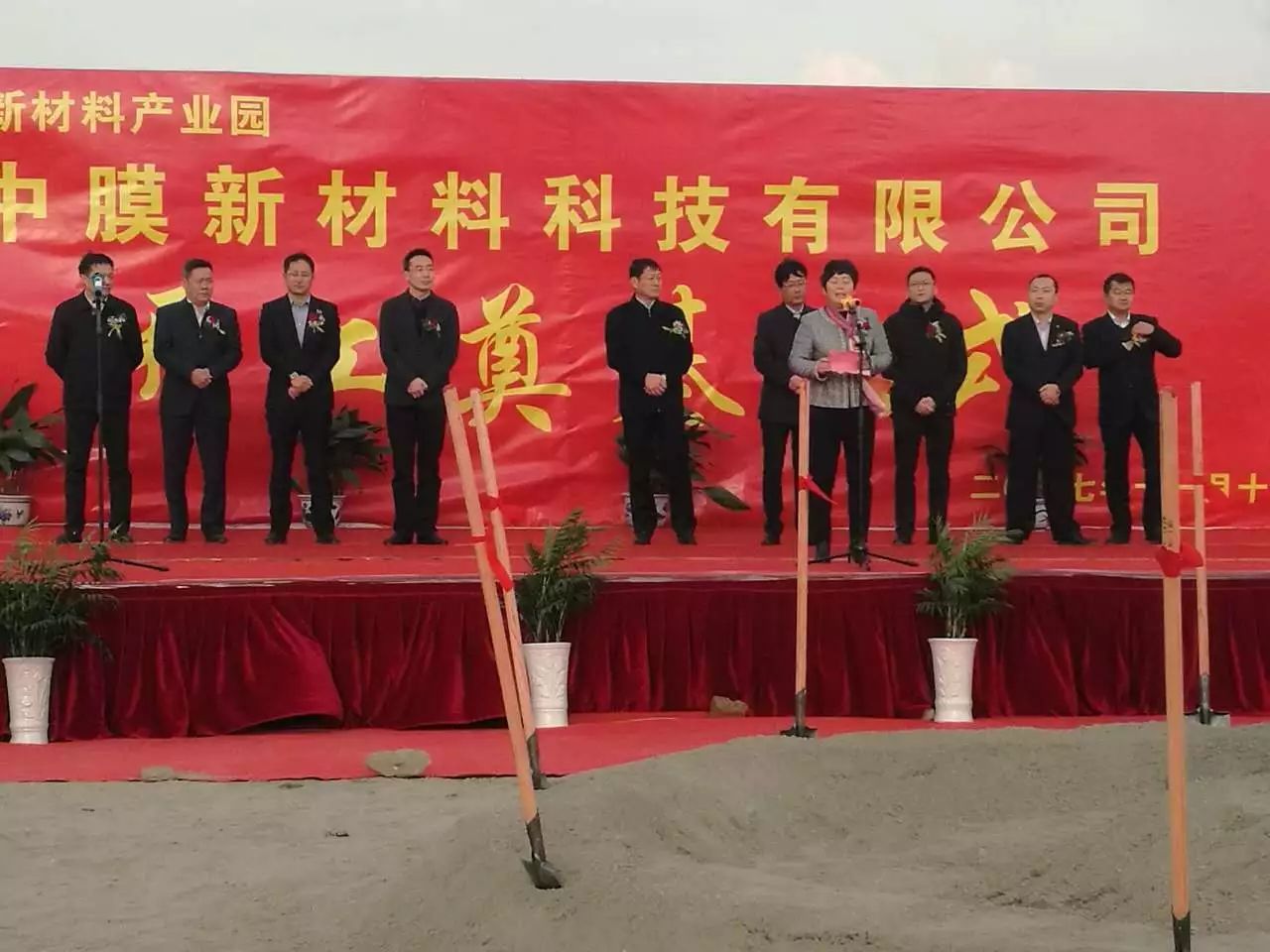 九游会·J9(中国游)官方网站-真人游戏第一品牌