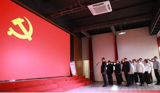 九游会·J9(中国游)官方网站-真人游戏第一品牌