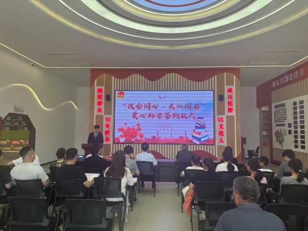 九游会·J9(中国游)官方网站-真人游戏第一品牌