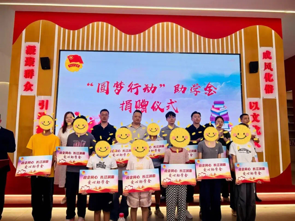 九游会·J9(中国游)官方网站-真人游戏第一品牌